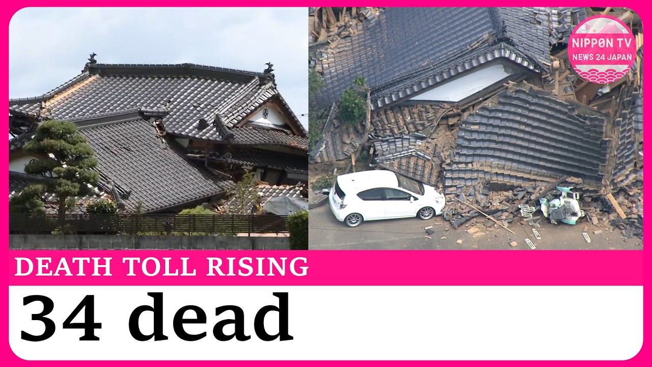 Kumamoto earthquake death toll rises as rescue efforts continue