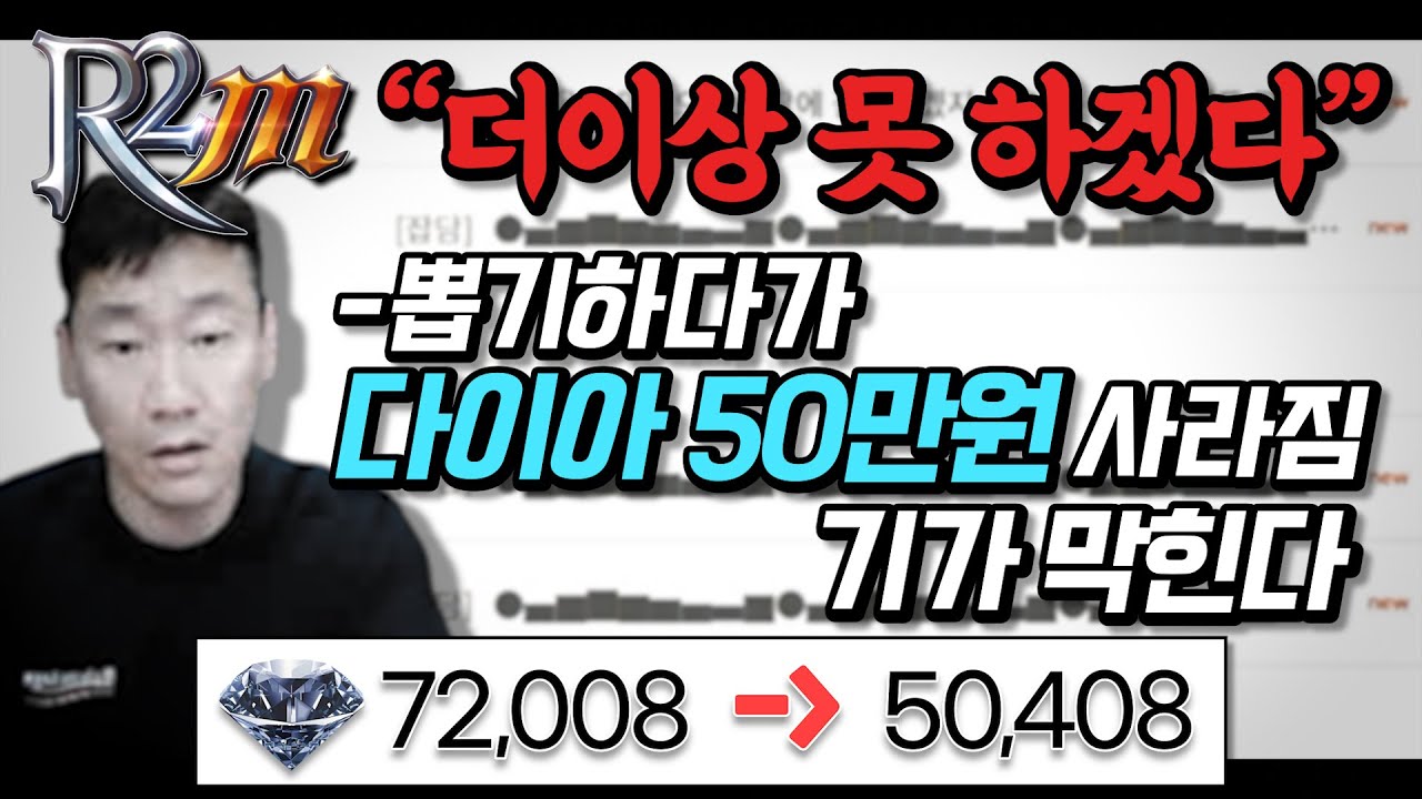 [난닝구] R2m 