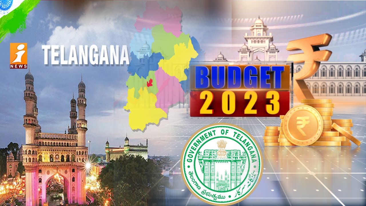 Telangana Budget:  2022-23 Highlights.| Minister Harish Rao | iNews