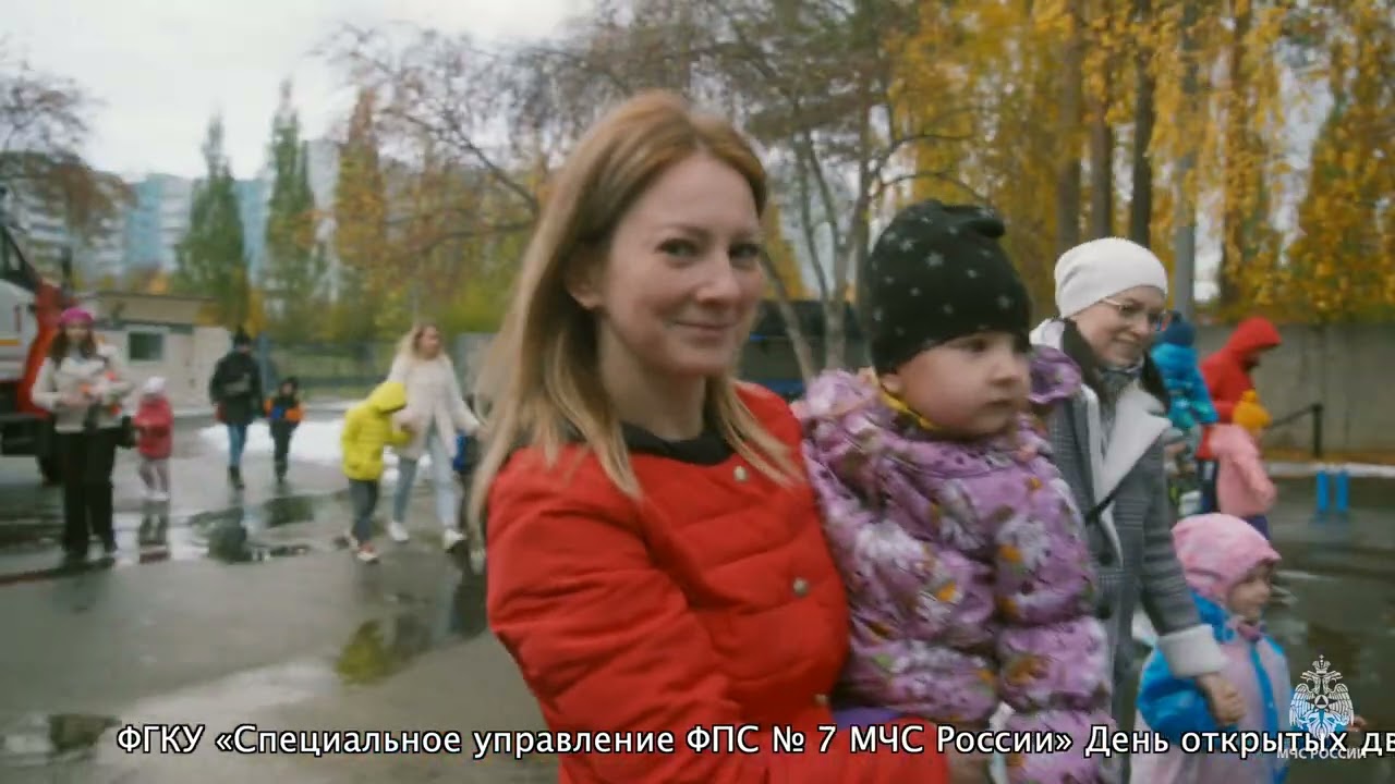 День открытых дверей в СПСЧ для семей участников СВО