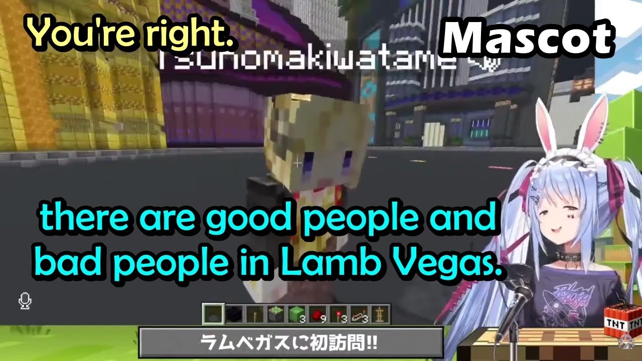 Watame Amazed by Pekora’s Twin Dragon Monument in Lamb Vegas【Hololive English Sub】