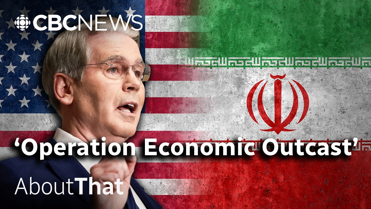 The U.S. threatens Iran with &lsquo;economic D-Day&rsquo; | About That