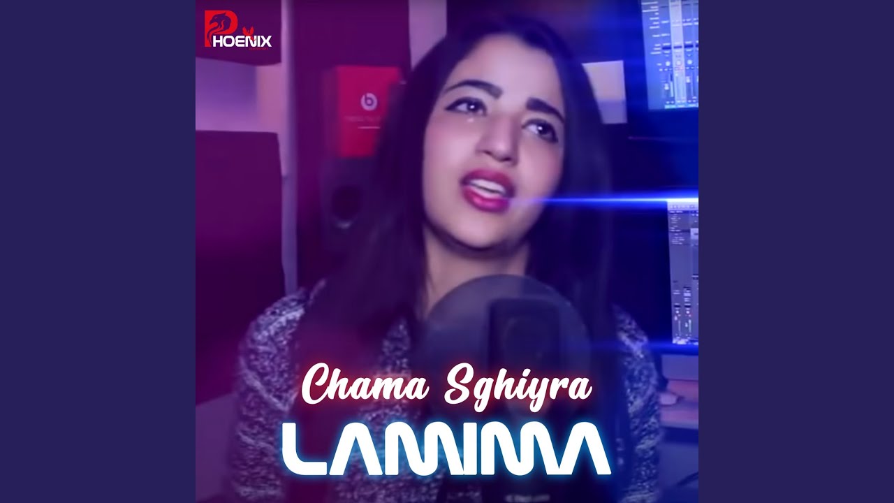 Lamima