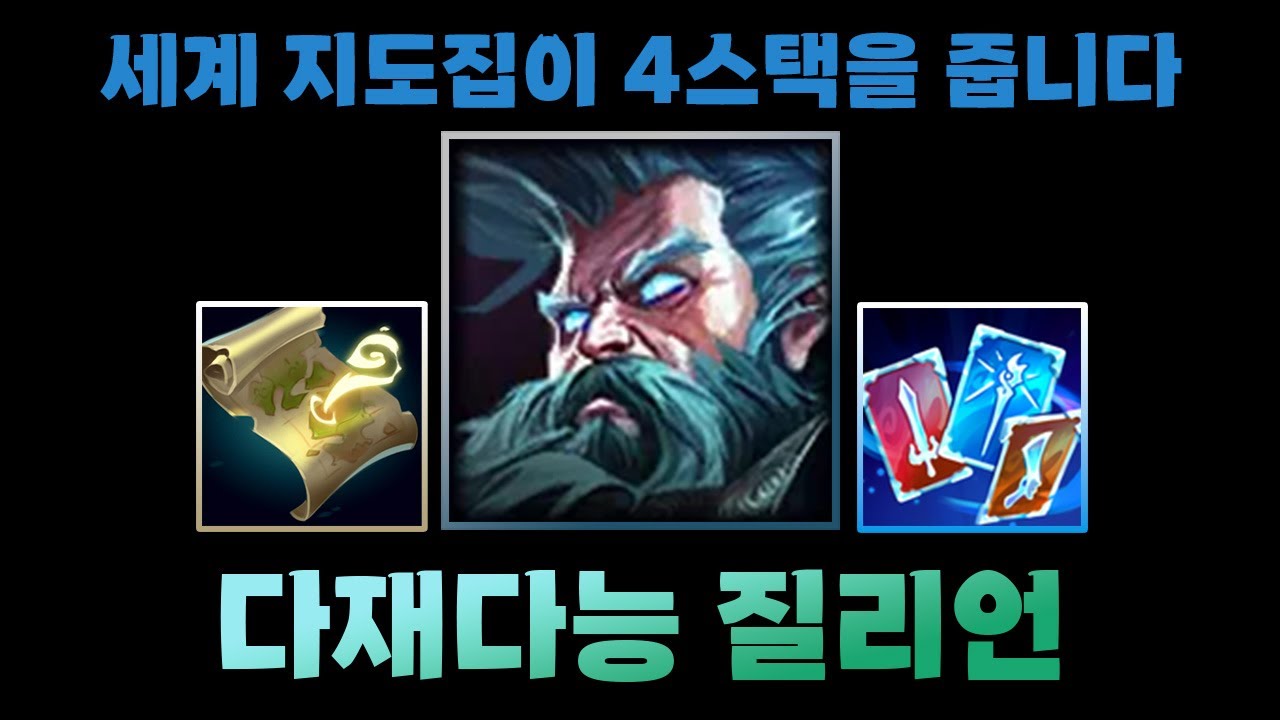 안 쓰면 손해입니다