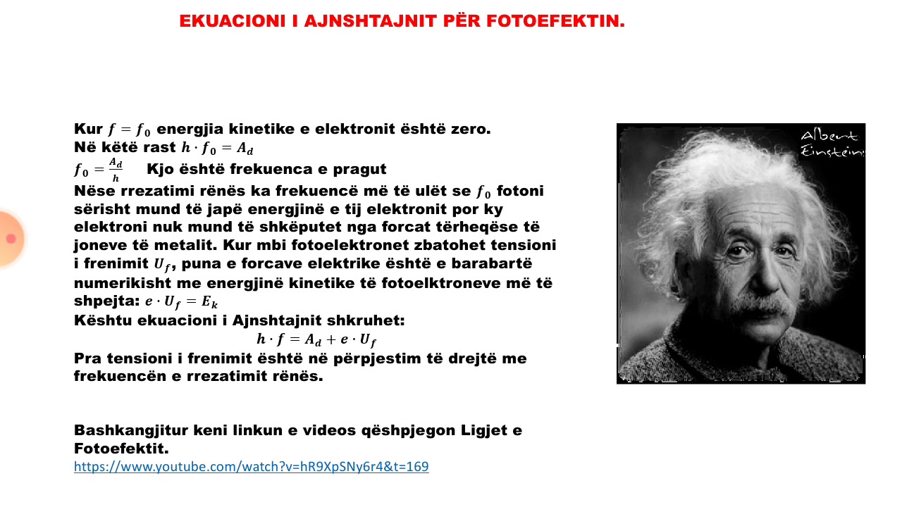 FIZIKE  12 -  FOTOEFEKTI dhe  ELEKTRONI SI VALE -  LUMTURI  PECI