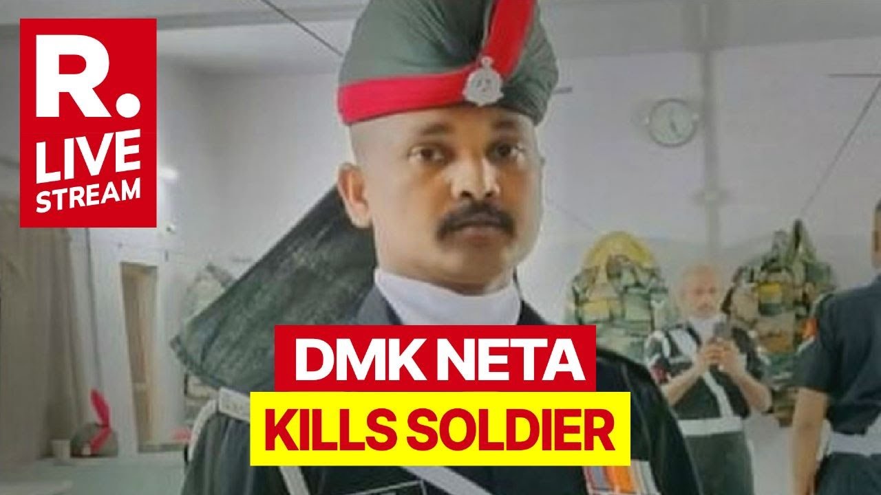 DMK Neta Kills Solider LIVE: Jawan Killed In Tamil Nadu | Biggest Campaign For Justice