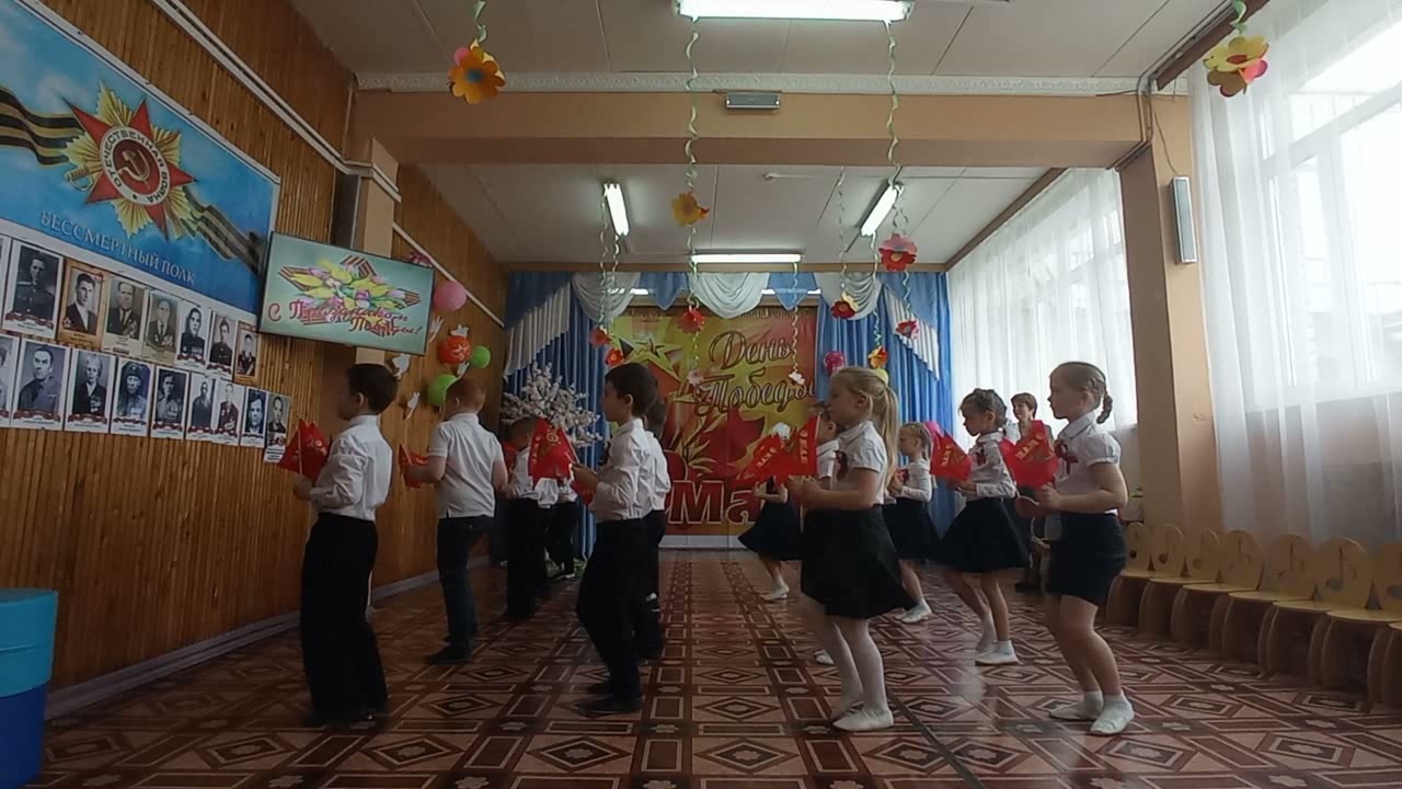 Марш 