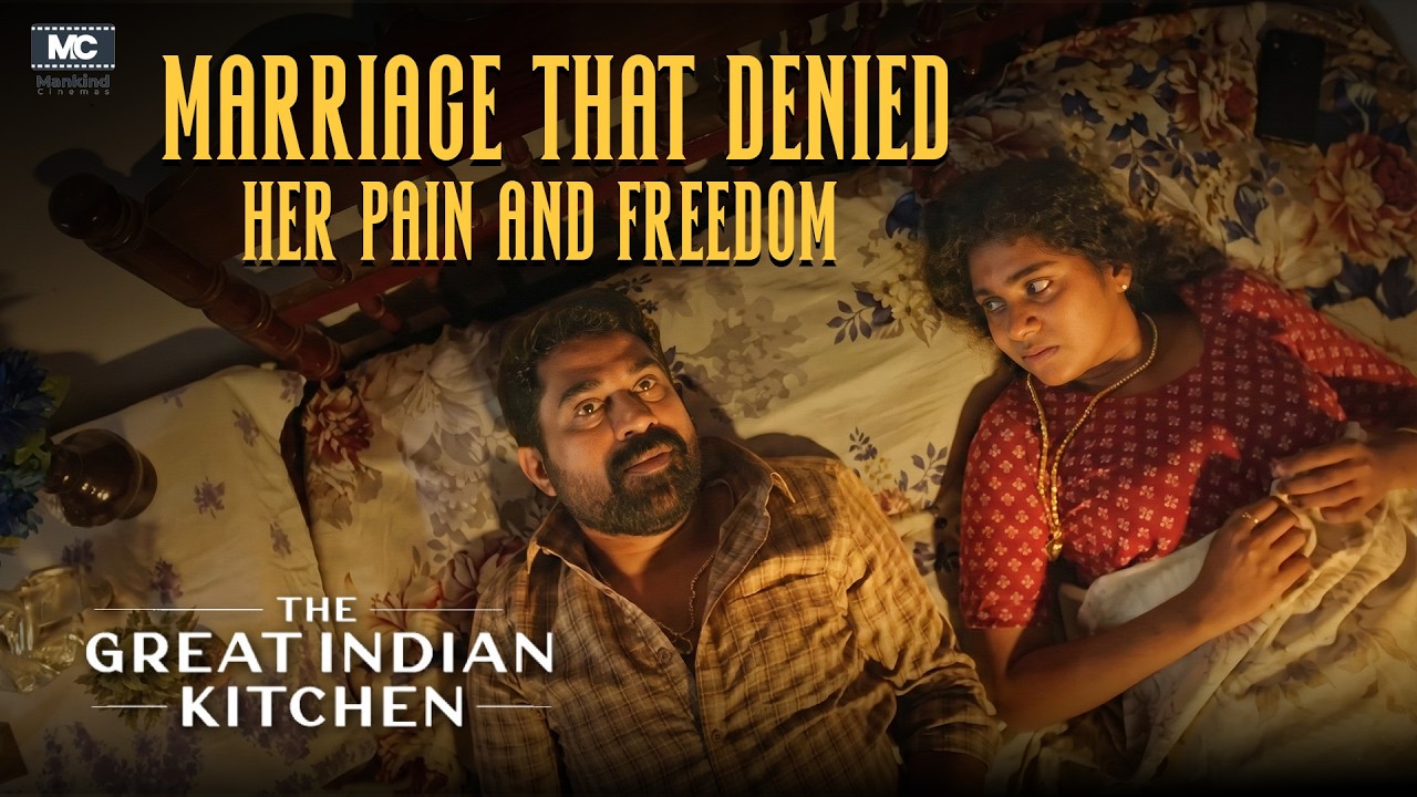 Silence of a Married Woman  - The Great Indian Kitchen | Movie Scene | Suraj