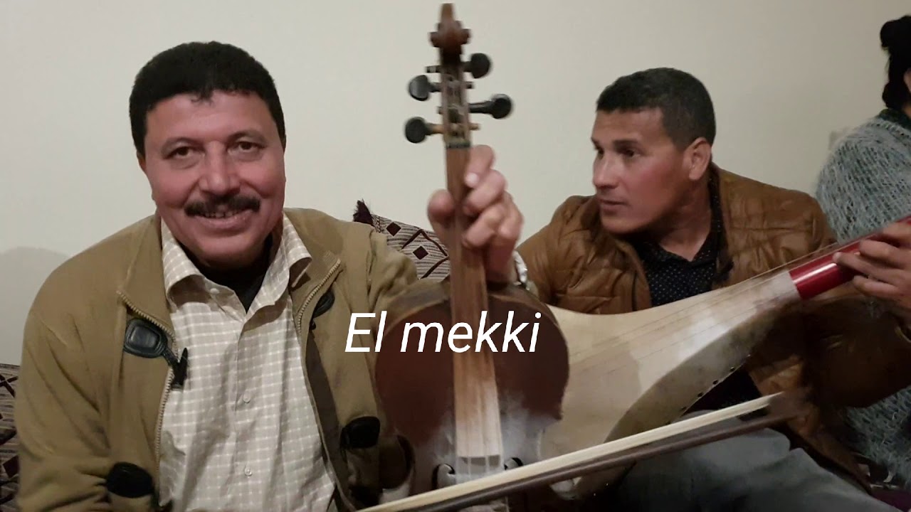 ZARZOUKKI AAFAM ALKIAزرزوقي عبد الرحمان مع مصطفى 