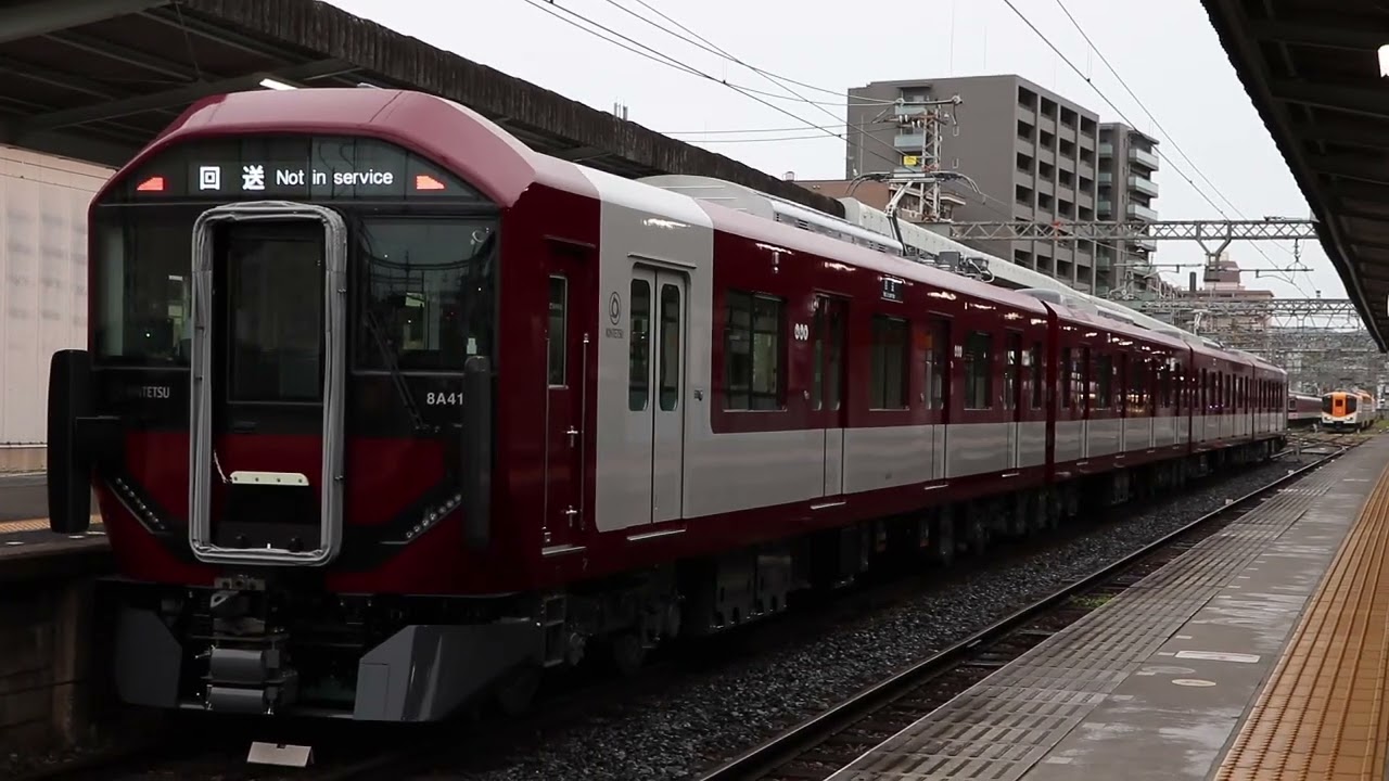 近鉄　8A系8A14編成　所属先へ回送