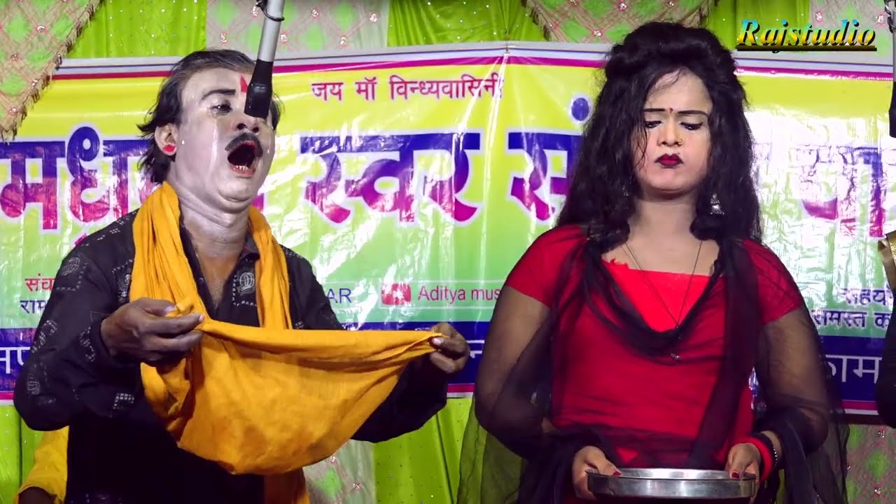 सोहनलाल की नौटंकी (भाग-5) बाप बेटे से हुआ लाचार भाई भाई का प्यार उर्फ बहू का अत्याचार #Rajstudio