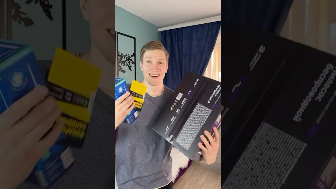 Проверил, как вам?