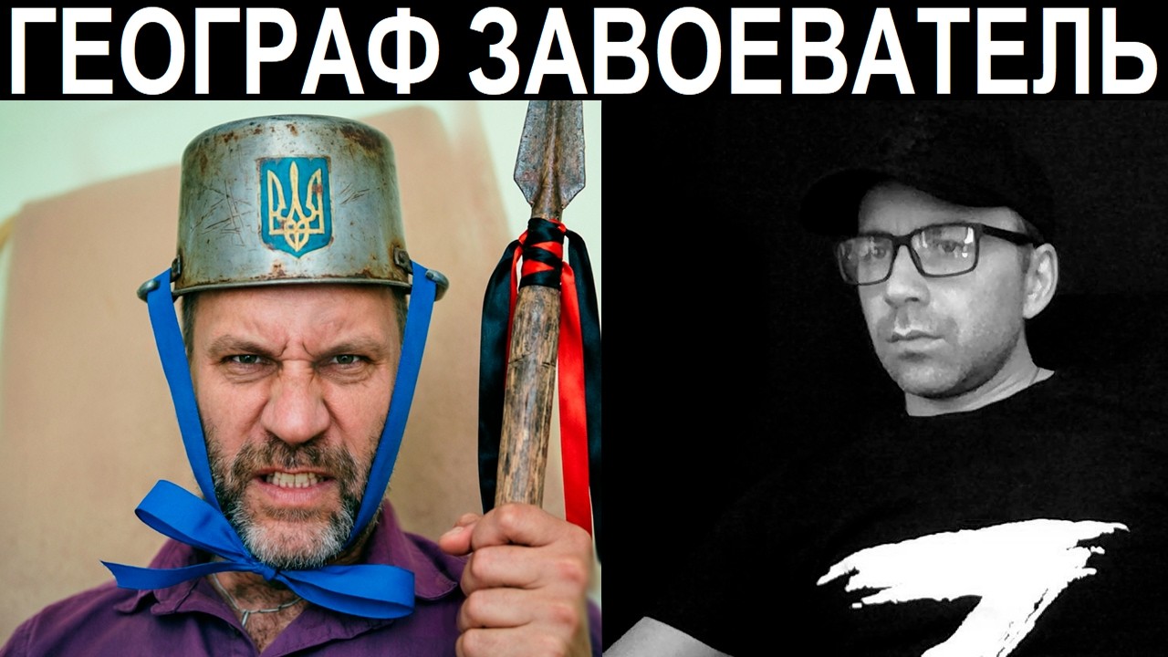 Кастрюля захватывает Россию. Чат рулетка