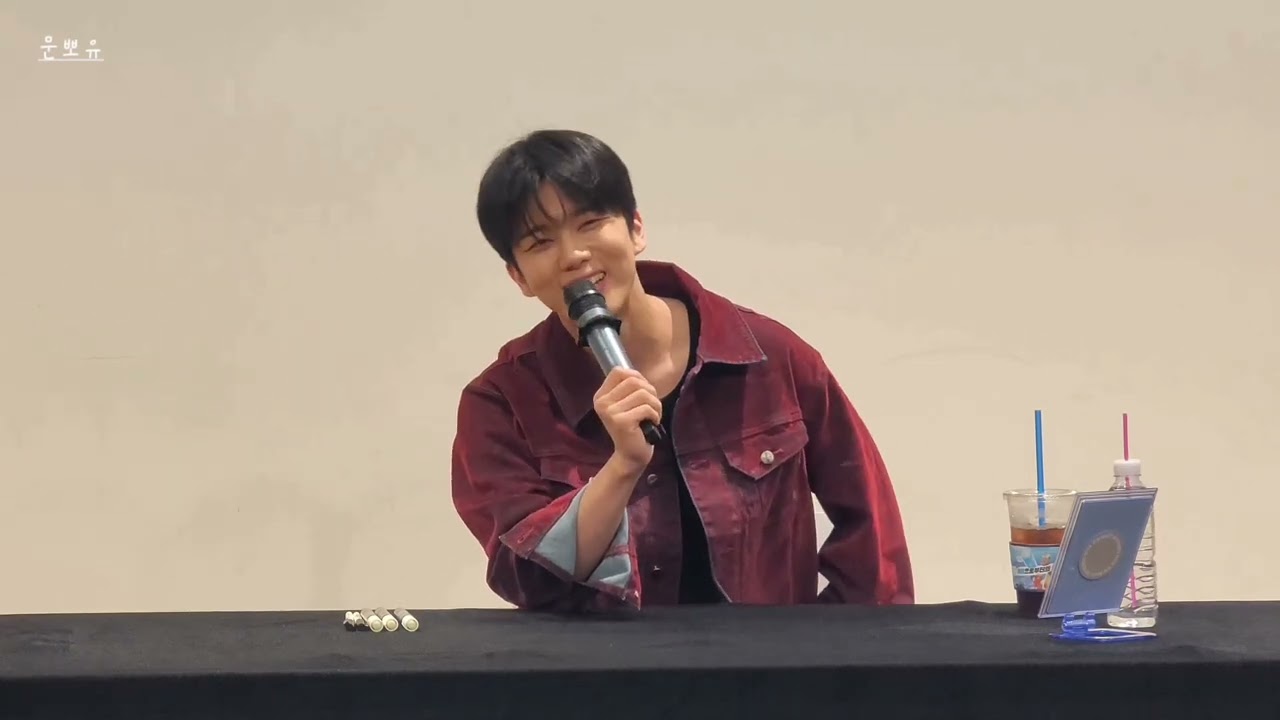 영재가 들려주는 비에이피 멤버들 근황