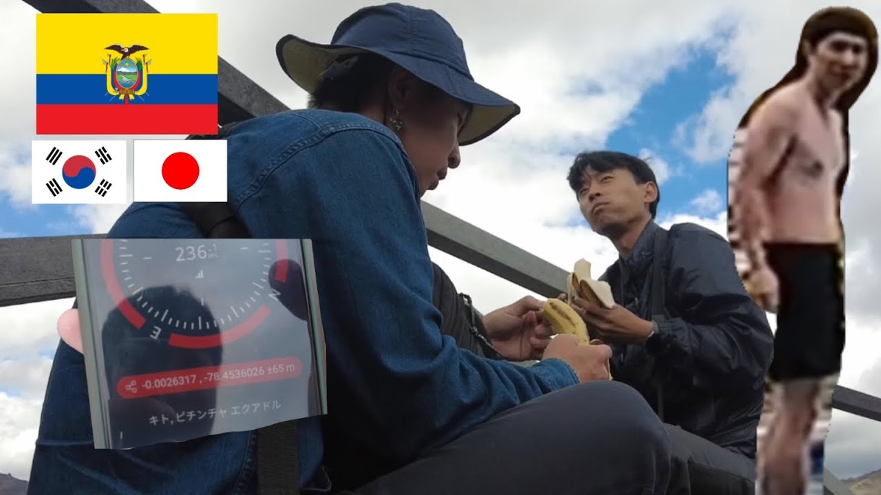 Un japon&eacute;s y un coreano en Ecuador: termas, reencuentro y nueva aventura 10