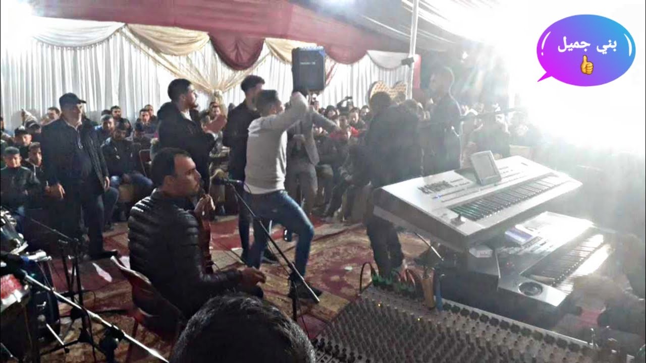 Orkistra Naji Talyani Bni Gmil