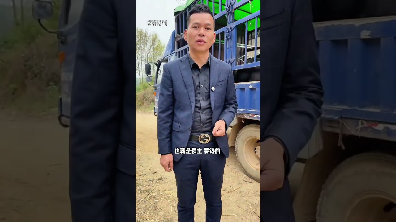 这批猪出栏还早，我不急了，替他多养一天，他就多活一天…#人间温暖 #人情冷暖 #情义无价