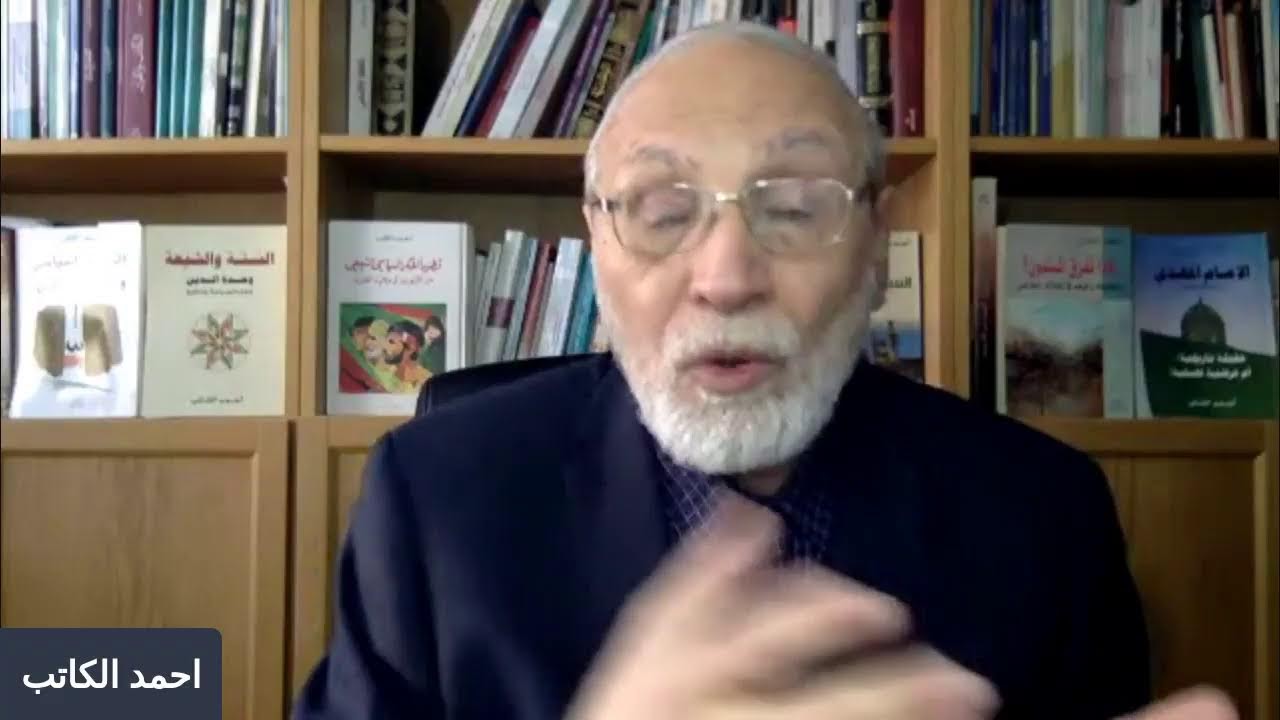 هل التشيع صناعة بشرية؟ والتسنن هو الوريث الشرعي للرسول الأعظم؟