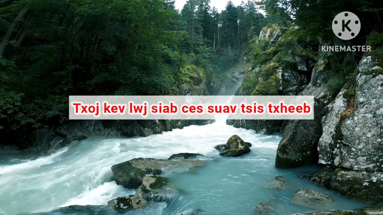 Txoj kev Nyuab Siab (lyric) - NkaujHnub Yaj