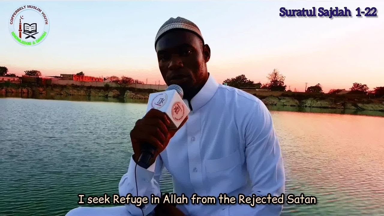 Beautiful Verses from the Qur'an ~ Sheikh Sulaiman sichone ~Share