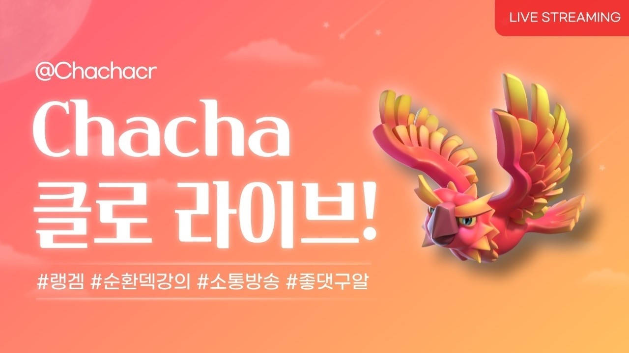 2026.03.10 - 마법사 트리오 생성