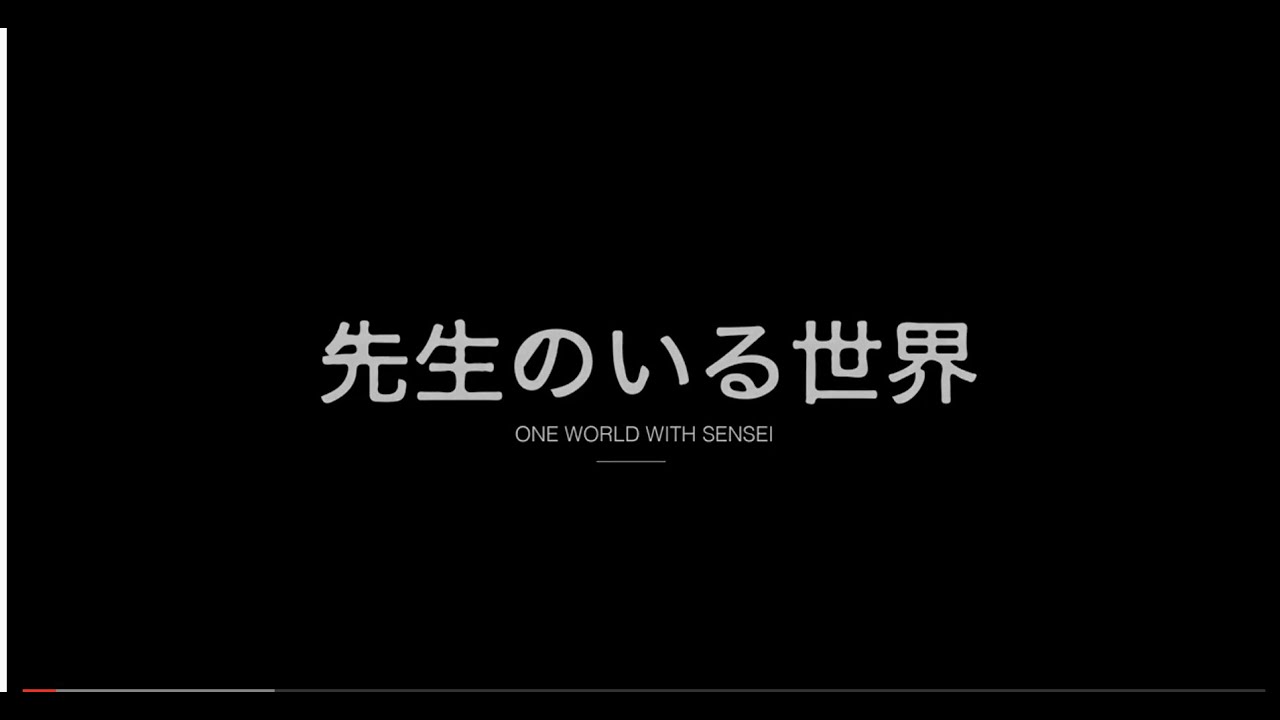 Tra Sofferenza e Speranza. Le storie dei membri della Soka Gakkai. One World, with Sensei.