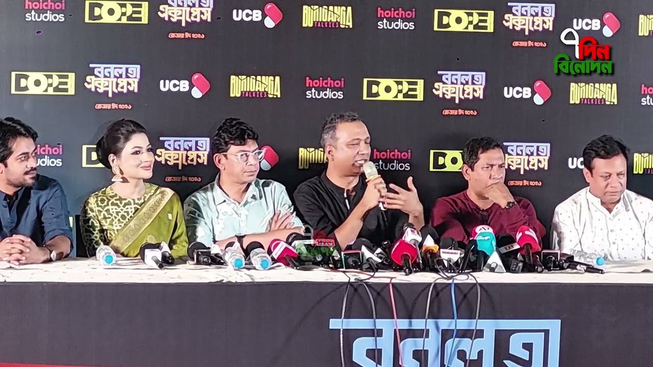 মোশারফ করিম এবং শরিফুল রাজের কাছ থেকে আমি  ক্ষমা চেয়ে নিচ্ছি মজার ছলে বললেন | সাবিলা নূর | মোশারফ |