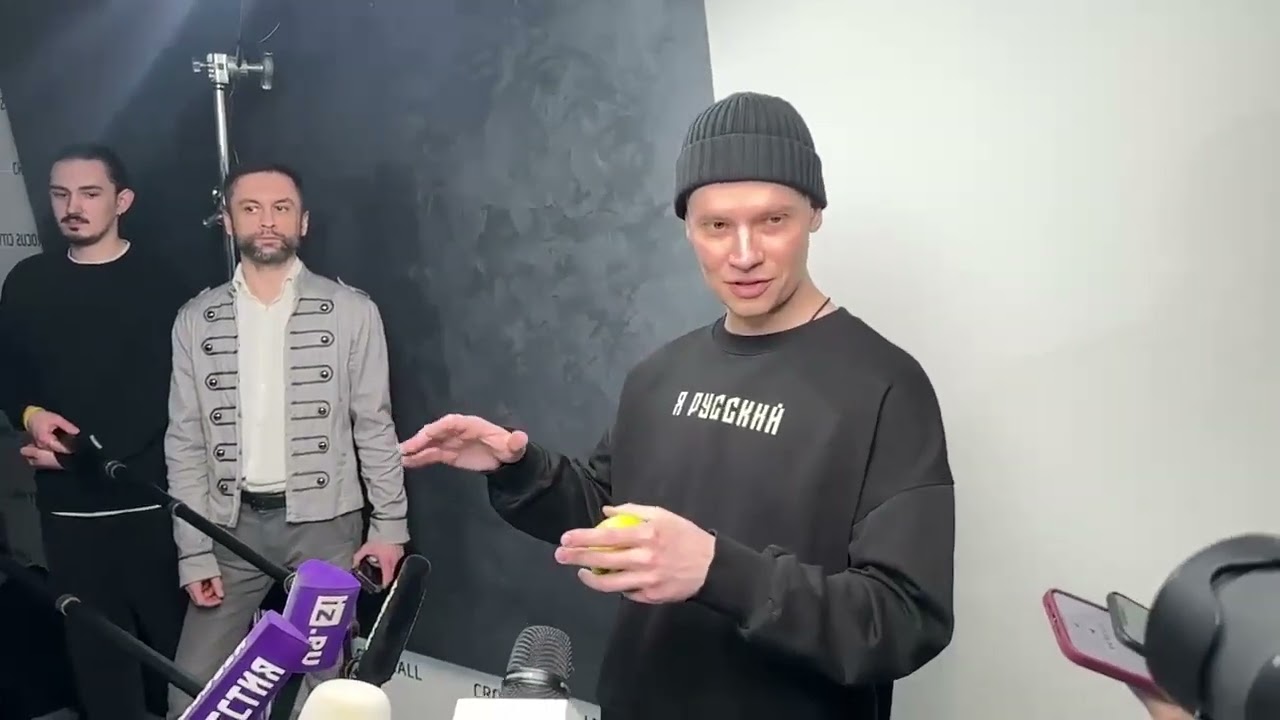 Интервью SHAMAN перед началом концерта в Crocus City Hall в Москве |  09.03.2023