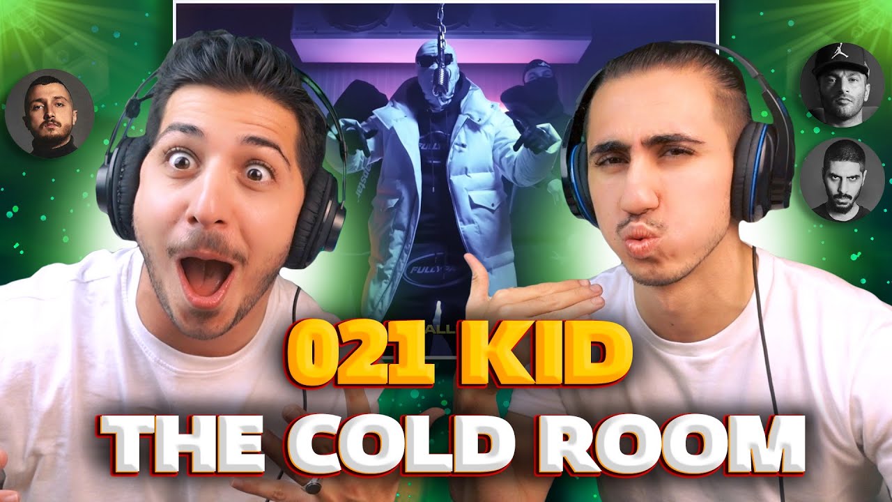 021Kid - The Cold Room - Reaction | ری اکشن  کلد روم از 021 کید - تیکشو به شایع و یاس و پیشرو انداخت