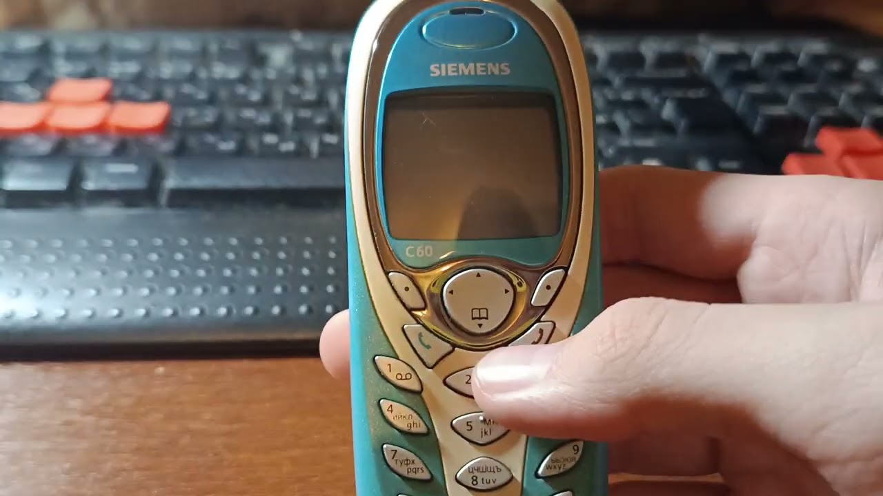 Siemens C60 Обзор