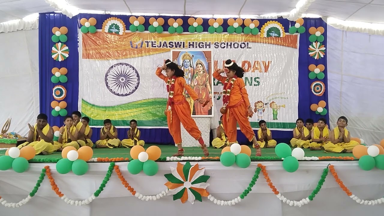 Republic Day Celebrations 2026