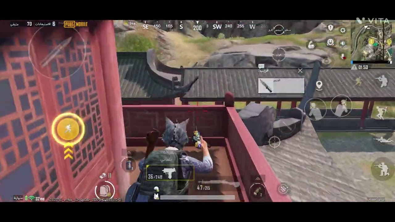 ببجي 129 pubg
