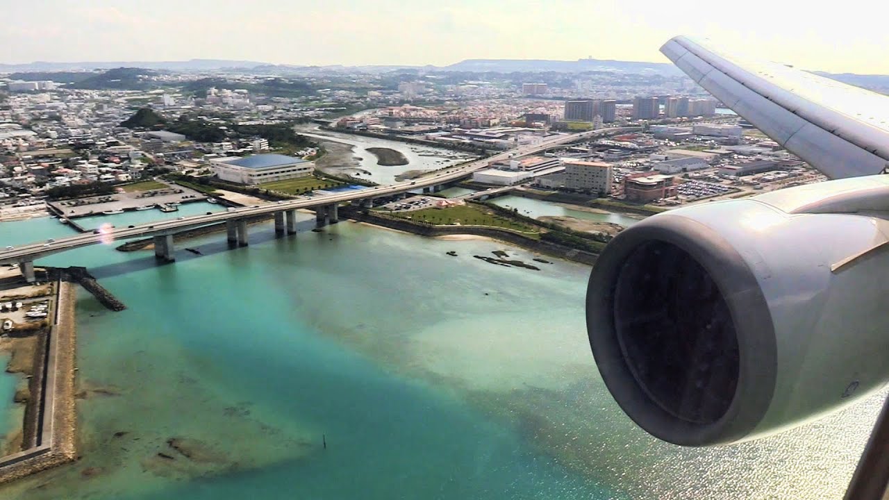 Landing Okinawa (ANA B767)