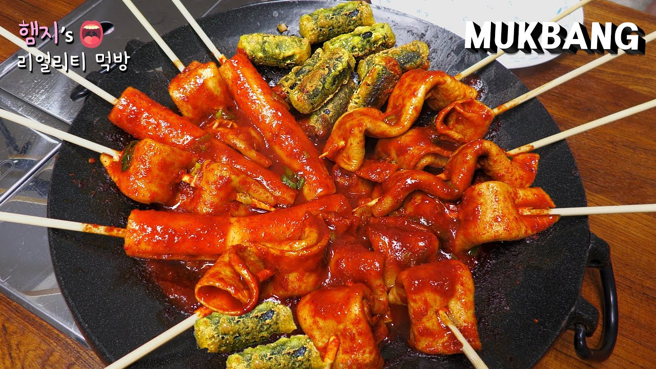 리얼먹방:) 새(?)빨간 어묵꼬치 & 떡꼬치 (ft.김말이) ★ 디저트는 샐러드빵 ㅣSpicy Eomuk & Tteokbokki ㅣREAL SOUNDㅣASMR MUKBANGㅣ