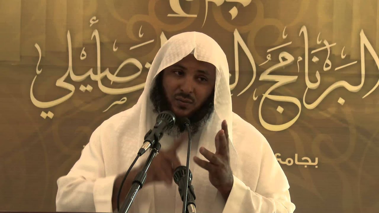 شرح لامية الشبراوي في النحو للشيخ د. سليمان العيوني 1