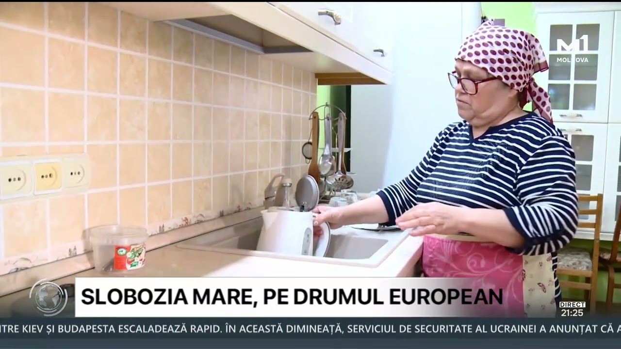 Slobozia Mare este una din localitățile care s-au modernizat, cu sprijinul UE