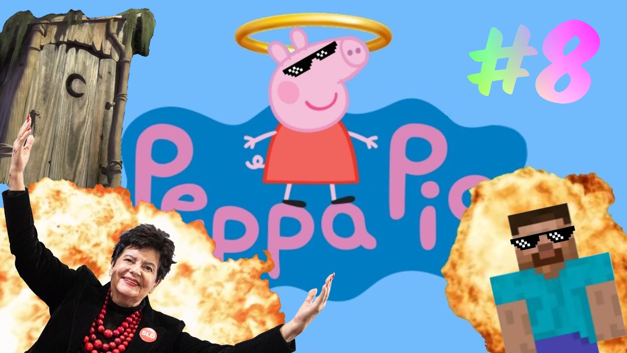Świnka Peppa PRZER&Oacute;BKA 8 [Bez Przekleństw]