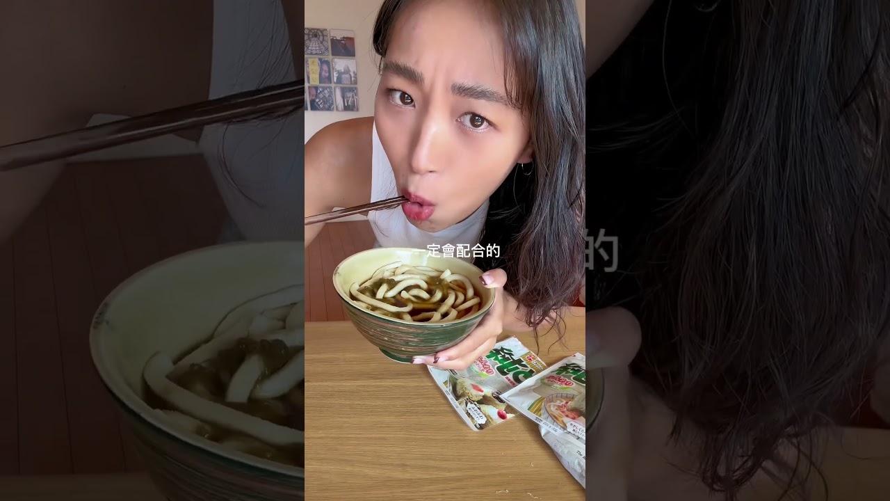 誰說吃起來像貓毛！你敢不敢吃？#日本美食 #日本人