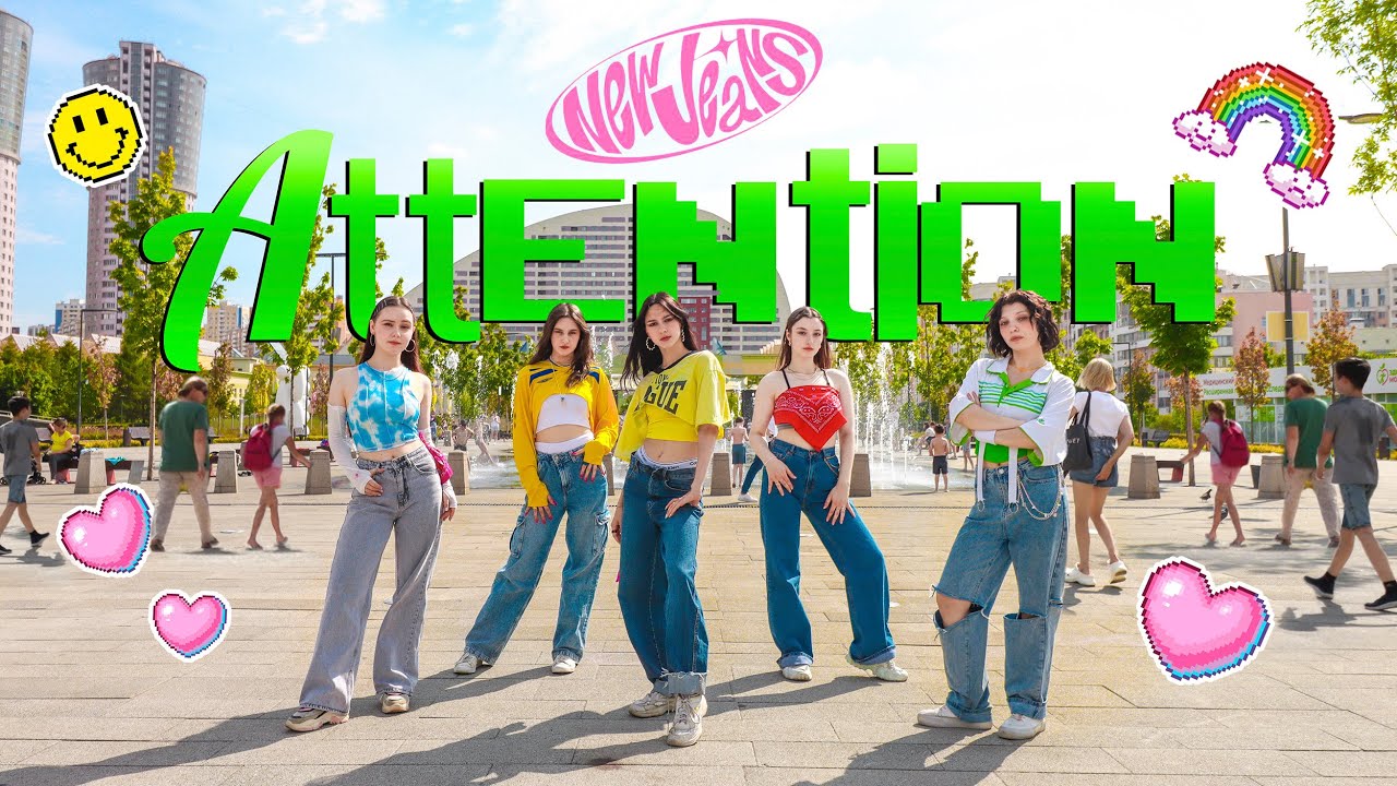 [K-POP IN PUBLIC | ONE TAKE] NewJeans (뉴진스) -  'Attention'  | DANCE COVER by GLAM
