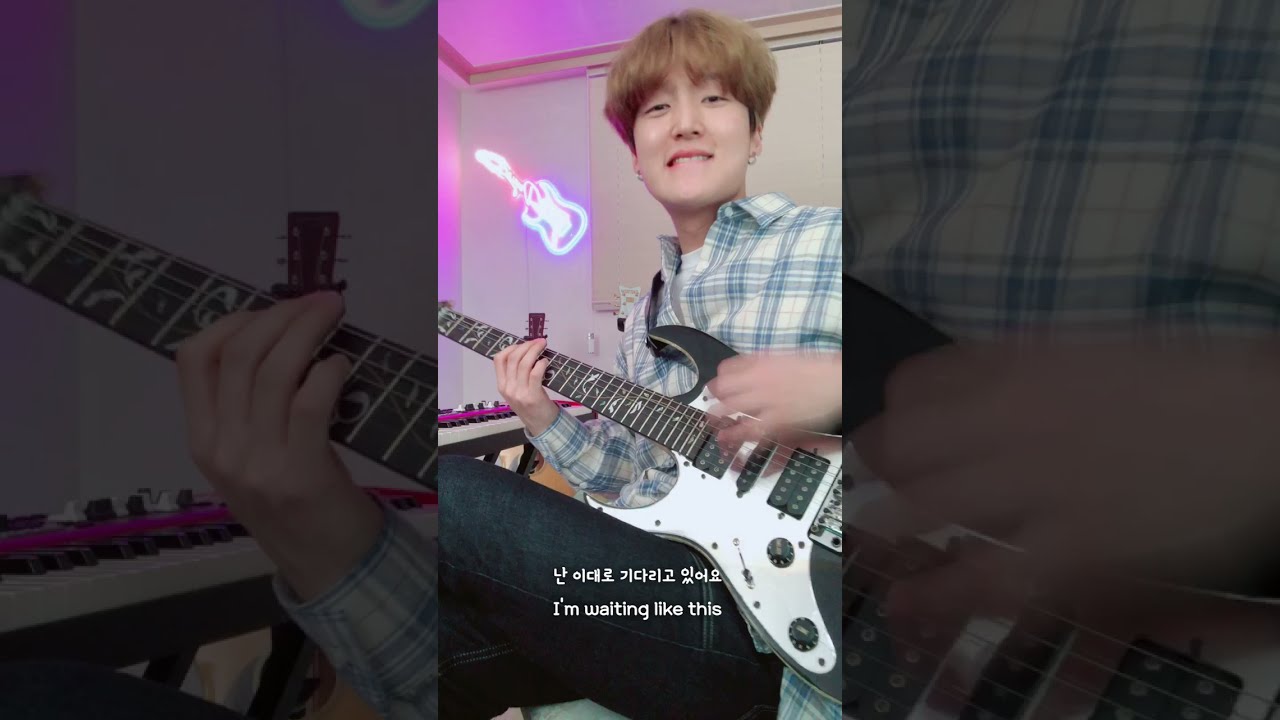 브레이브걸스 - 롤린 (Rollin') | Guitar Cover