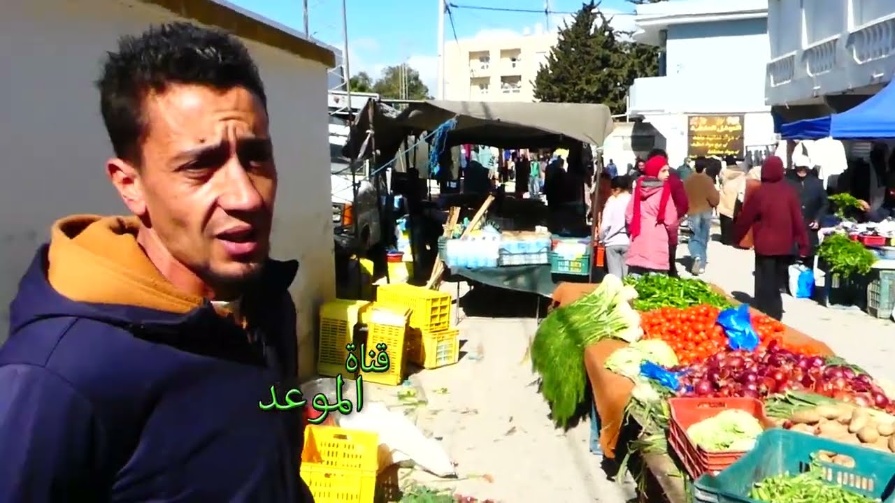 أسعار الخضر في سوق الخيتمين بنزرت ، الجلبانة وصلت 7 دينارات الكغ