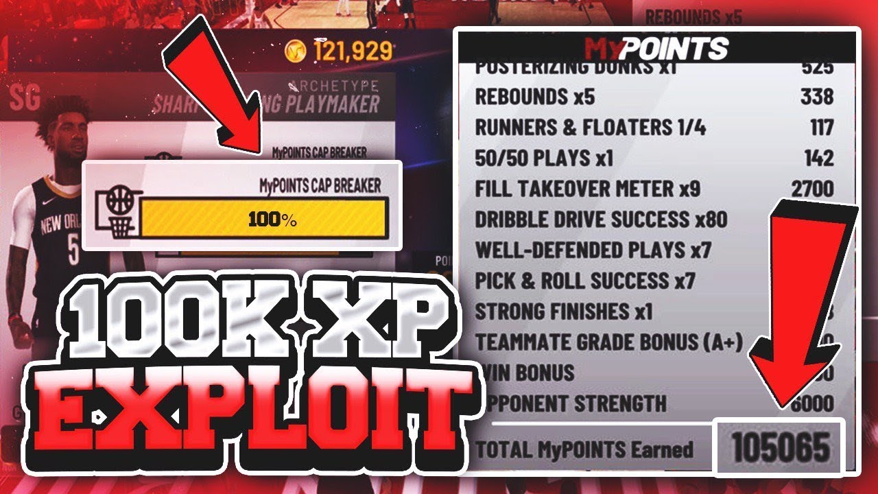 NBA2K19 HOW TO GET 100K+XP A GAME EXPLOIT! STEP BY STEP TUTORIAL, BECOME A HIGH OVERALL INSTANTLY!