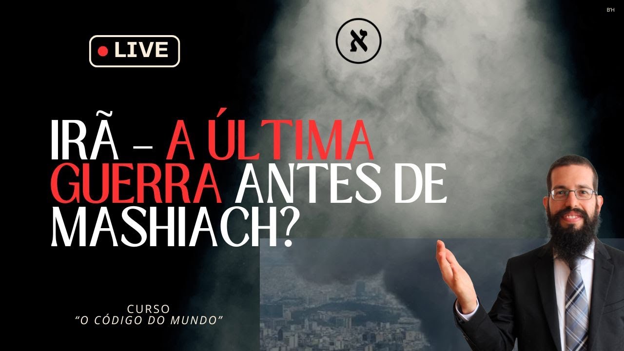 O Segredo do Alef - a Arte de Respirar em meio ao Caos