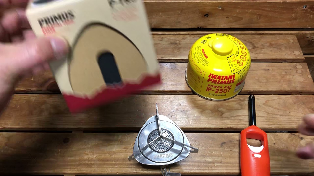 ◆ プリムス ◆ エッセンシャル トレール ストーブ　P-TRS  イワタニ　ガスこんろ バーナー　PRIMUS ESSENTIAL TRAIL STOVE