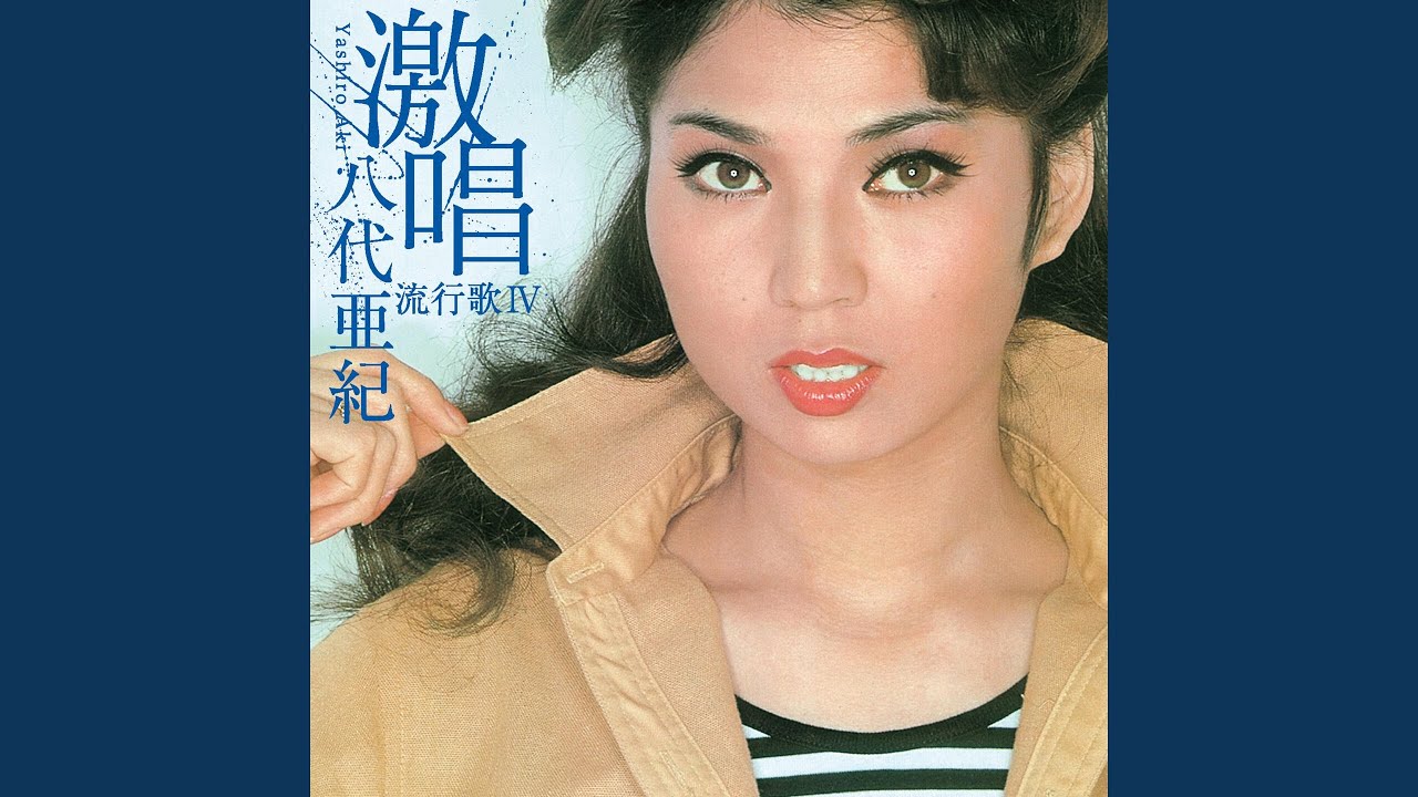 おまえさん