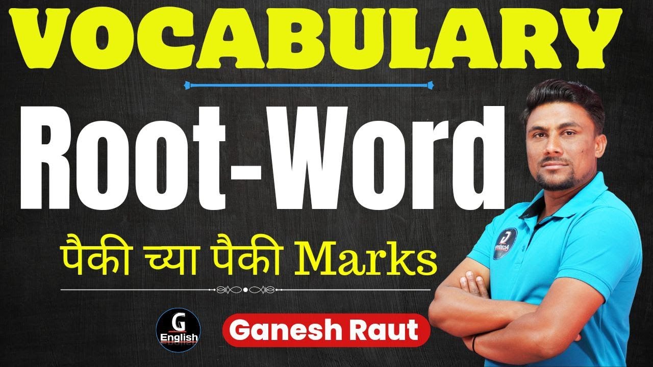 English Vocabulary Tricks | Root-Word |  MPSC English | Ganesh Raut | Gayatri English Academy