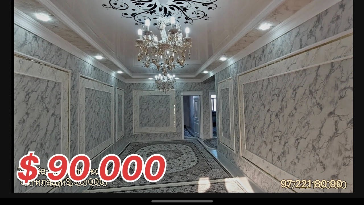 Урганч ш 210 Кв.м ХОВЛИ ЖОЙ СОТИЛАДИ. МУЛЖАЛ: РАЙЦЕНТР БОЗОР