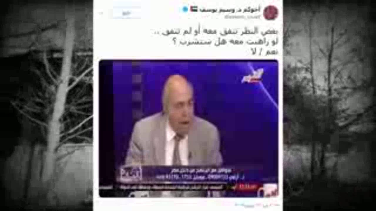 احمد ماهر ينكر حديث تمر عجوة المدينة