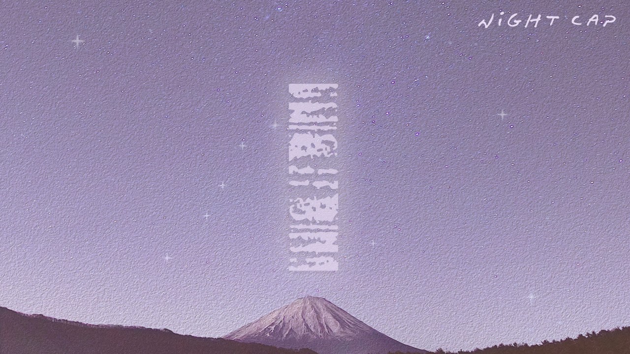 Itona - Night Cap [OFFICIAL AUDIO]