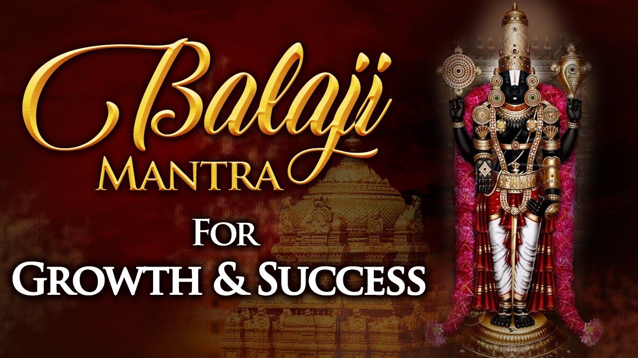 Shri Balaji Mantra for GROWTH & CAREER | श्री बालाजी मंत्र | Tirupati Balaji | Shemaroo Bhakti